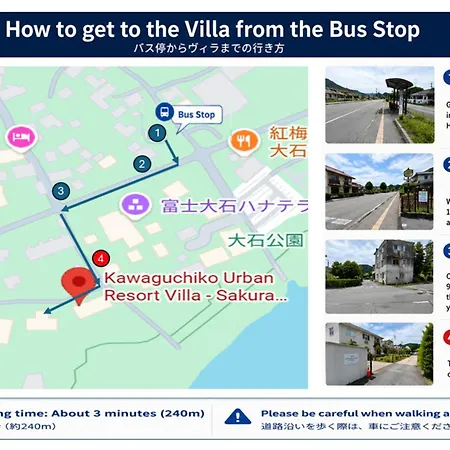 Kawaguchiko Urban Resort Villa-2